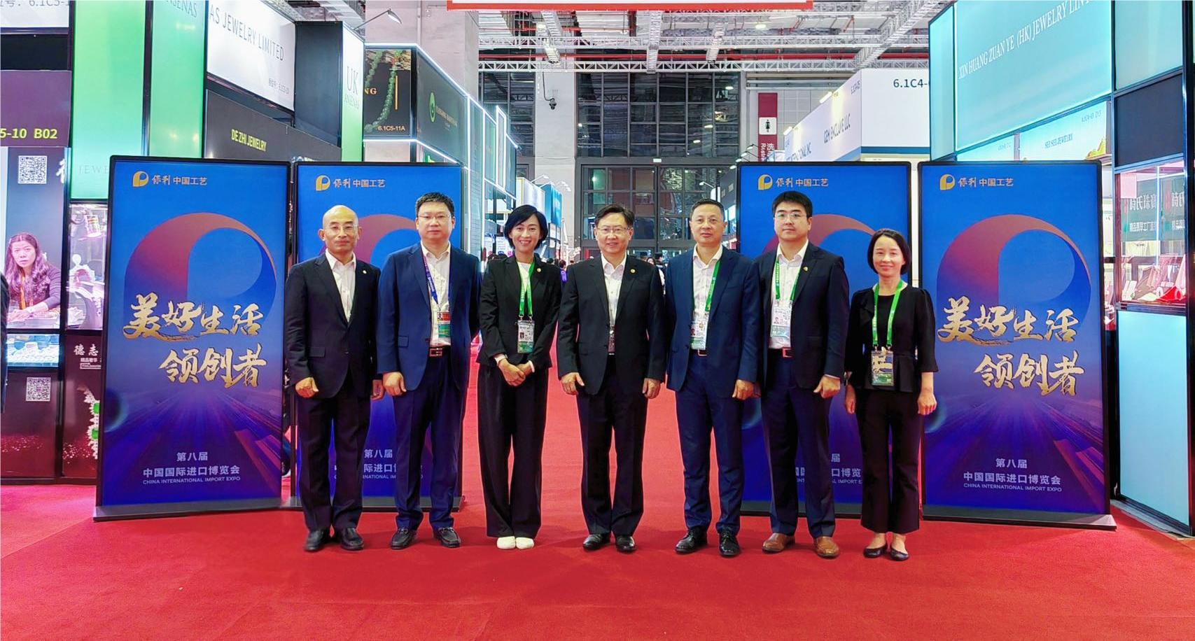 永利yl23411集团集团参加第八届进博会